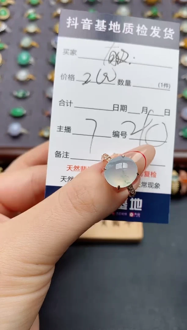 银S925镶嵌戒指翡翠.