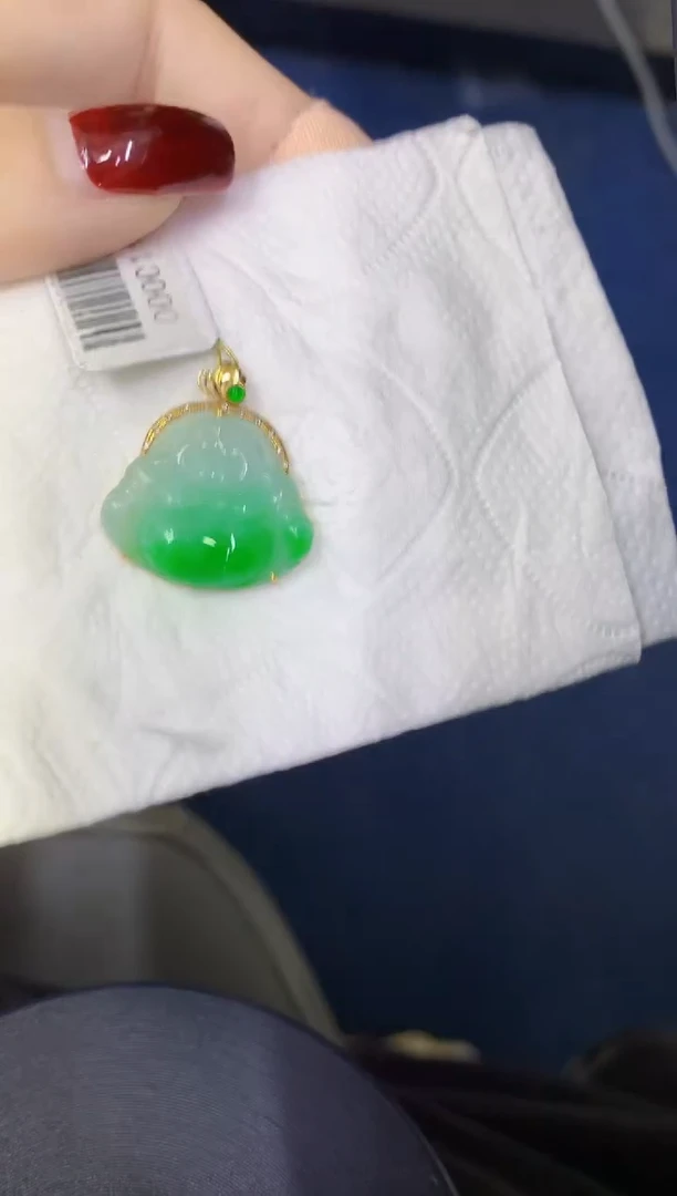 颈饰18K金镶嵌翡翠缅甸天然翡翠A货