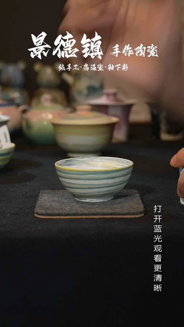 原创景德镇手工高温陶瓷184