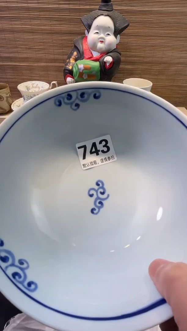 【闪购商品】陶瓷陶瓷陶瓷陶瓷陶瓷