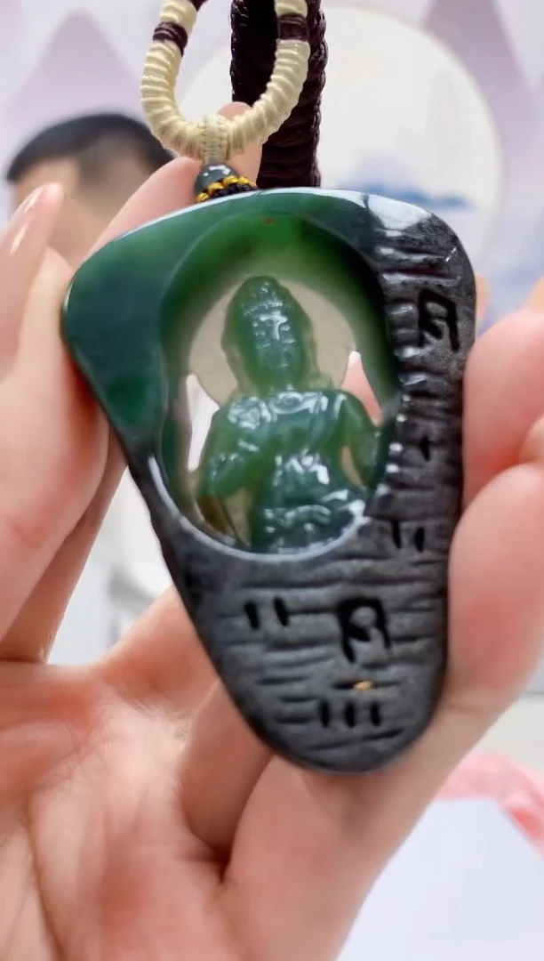 定制翡翠未镶嵌4898MM-毛货挂件97