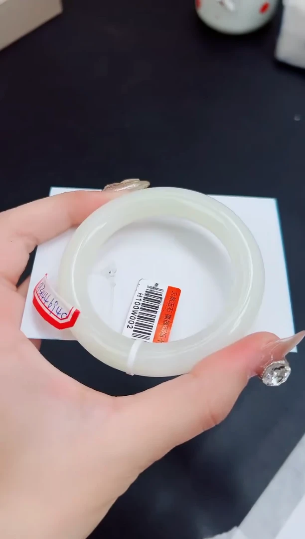 未镶嵌手镯和田玉HT23-52/53