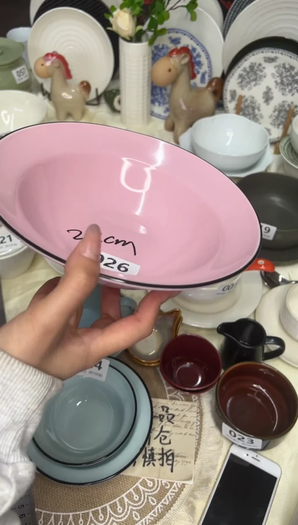 新骨瓷026 瑕疵 tt 粉 8.5寸葫芦草帽碗