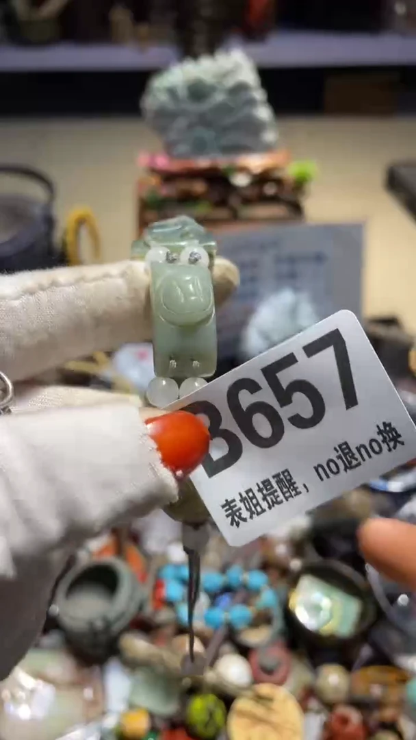 陶瓷开**乐表姐直播所见所得