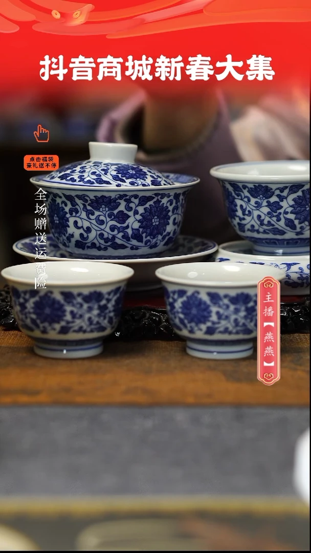 【闪购商品】其他5件套，，，，，，，，，，，