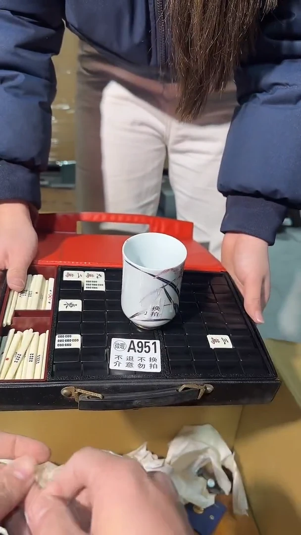 951中古美术艺术品