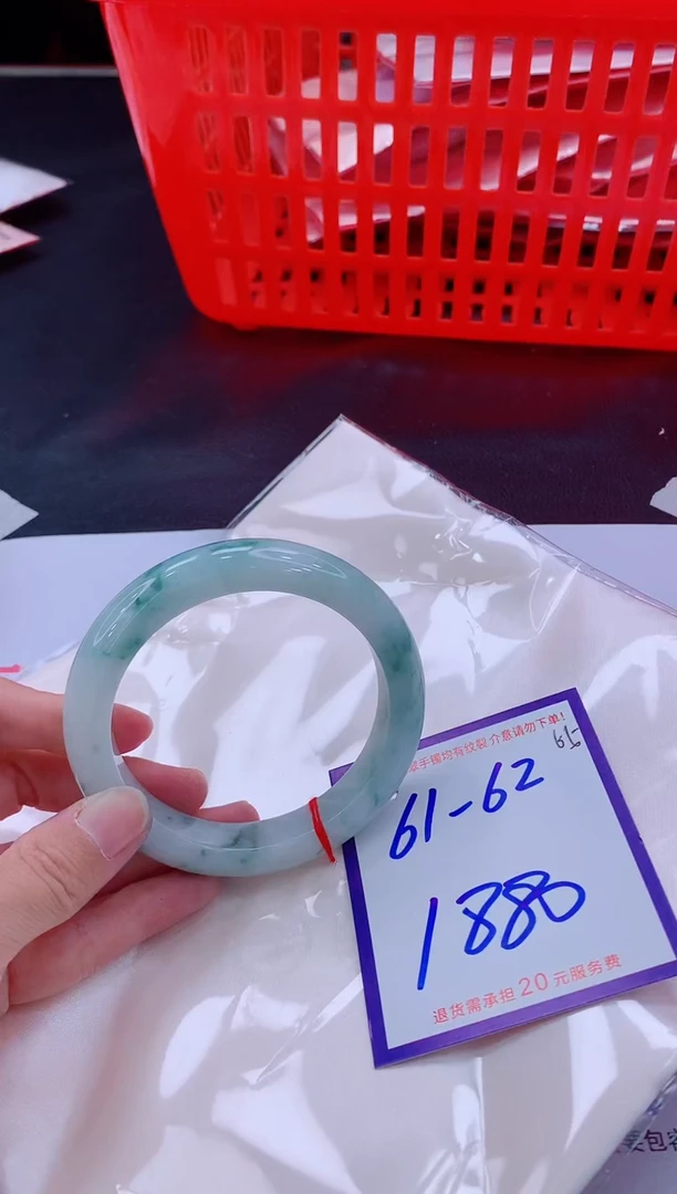 未镶嵌手镯翡翠11111111