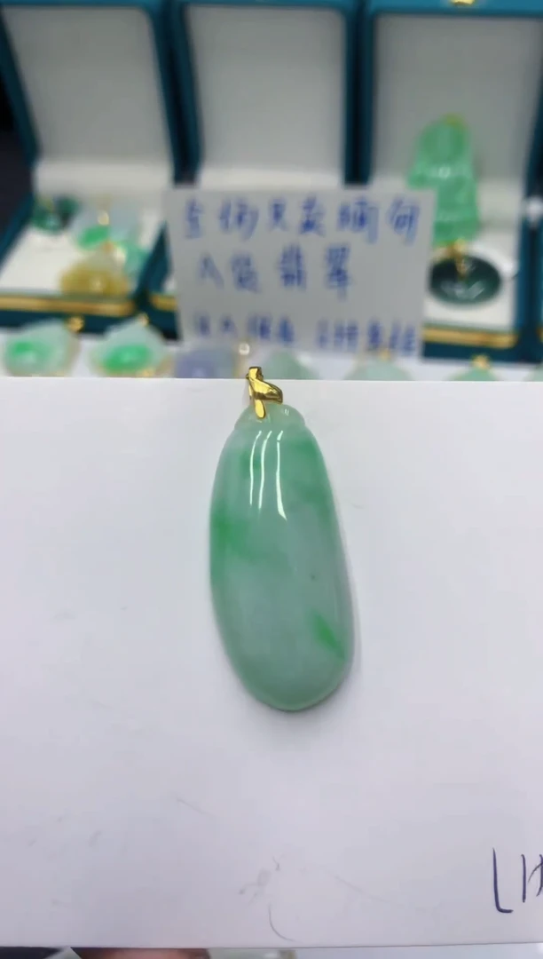 颈饰未镶嵌翡翠缅甸翡翠A货