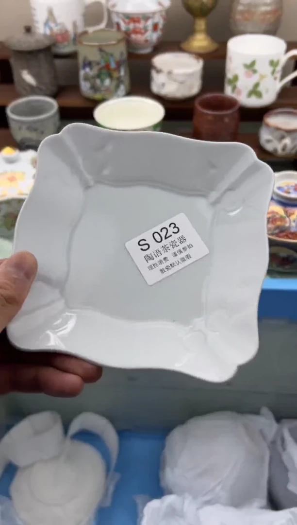 瓷片拉*        S023