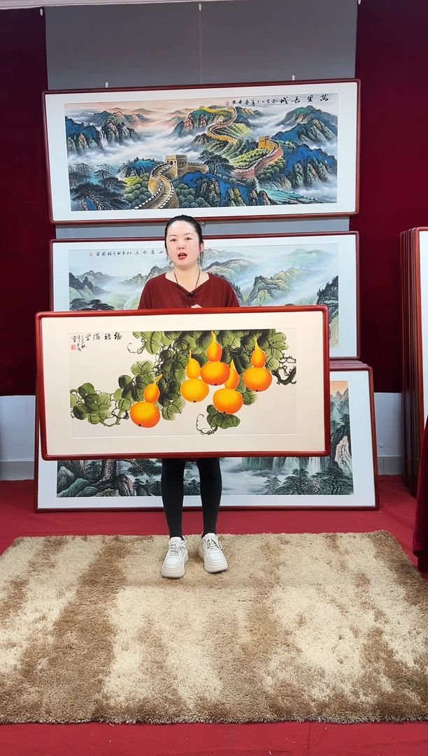 国画手绘葫芦123*63尺寸