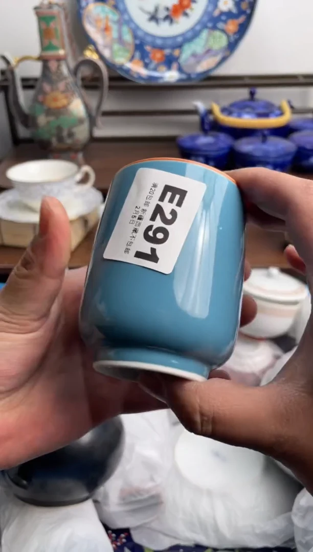 【闪购商品】瓷片291-E-2月5日满20包邮