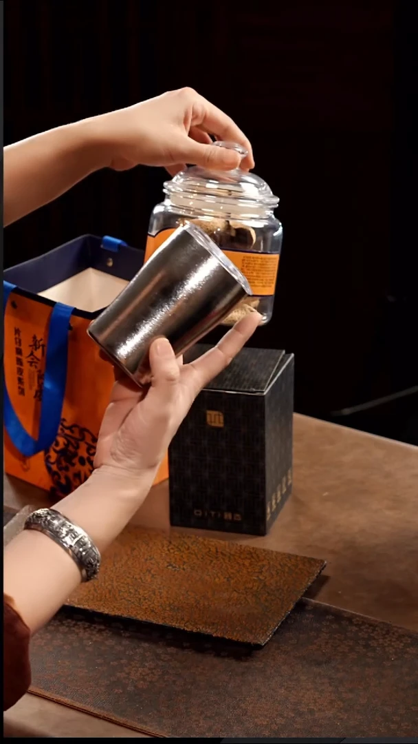 片仔癀陈皮1罐新款钛杯1个