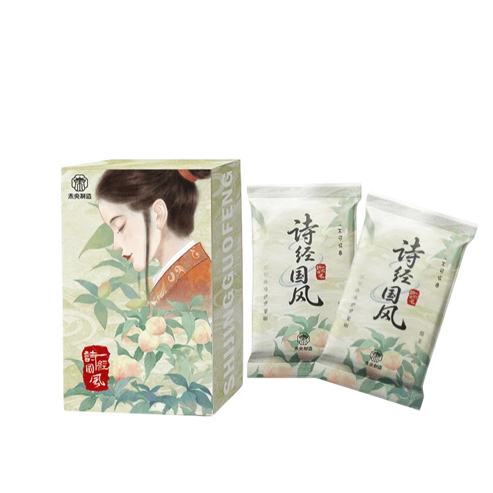 【新人福福】隐山堂《诗经·国风》收藏卡牌绝美古风（默认代拆）