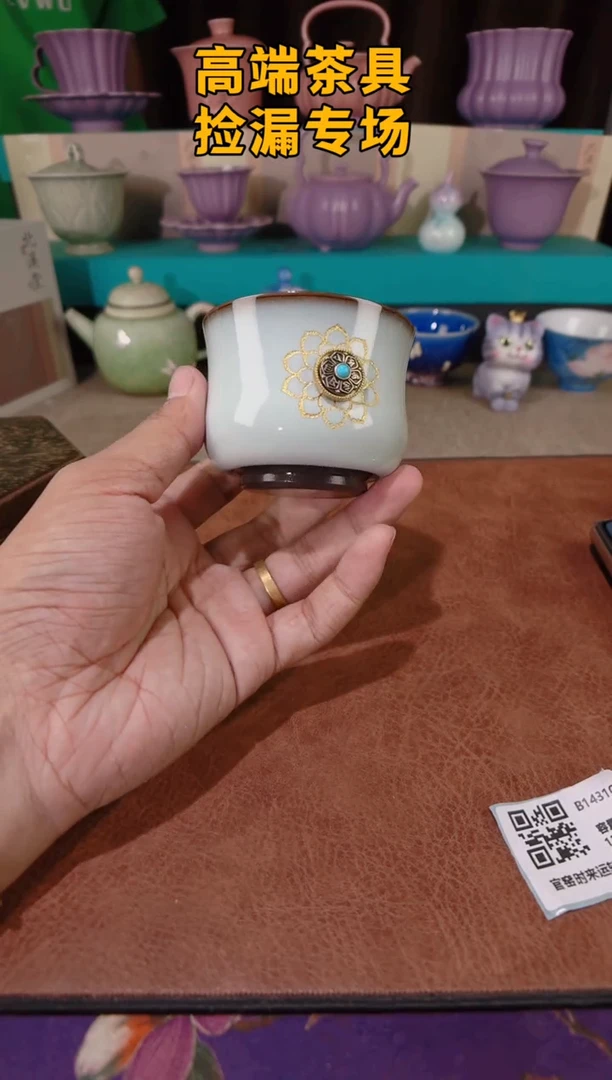 茶屿山岚专用链接@@@@