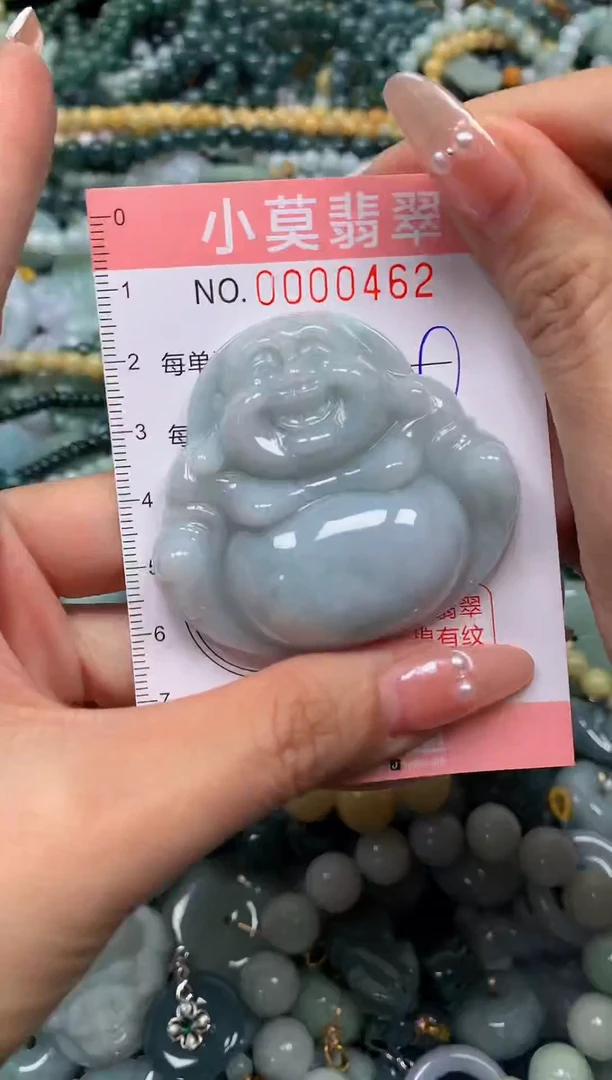 颈饰未镶嵌翡翠闪购00462