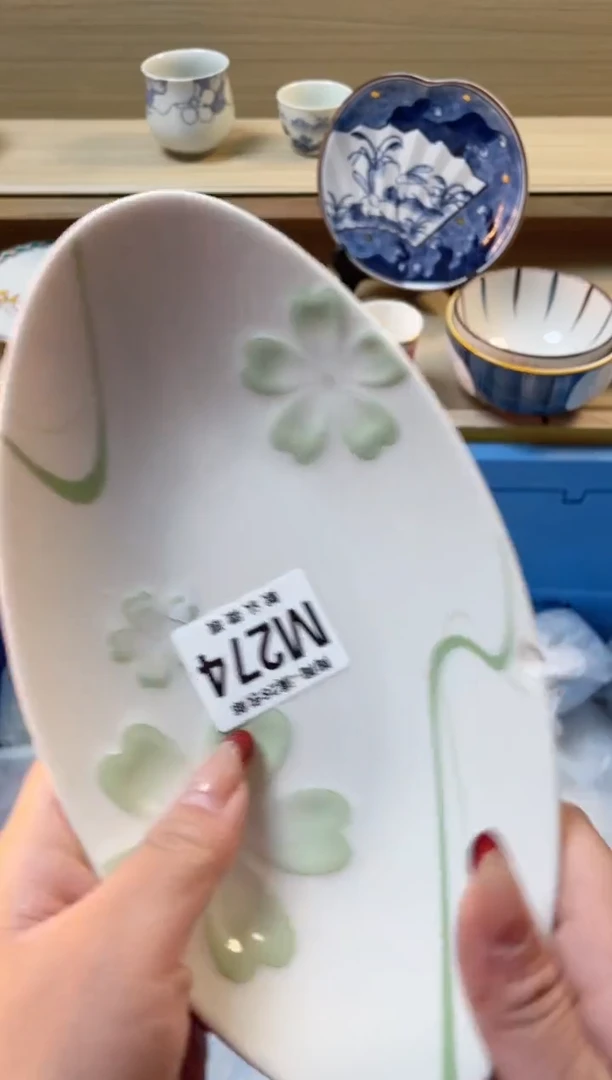 【闪购商品】杯瓷器瓷器瓷器瓷器M274