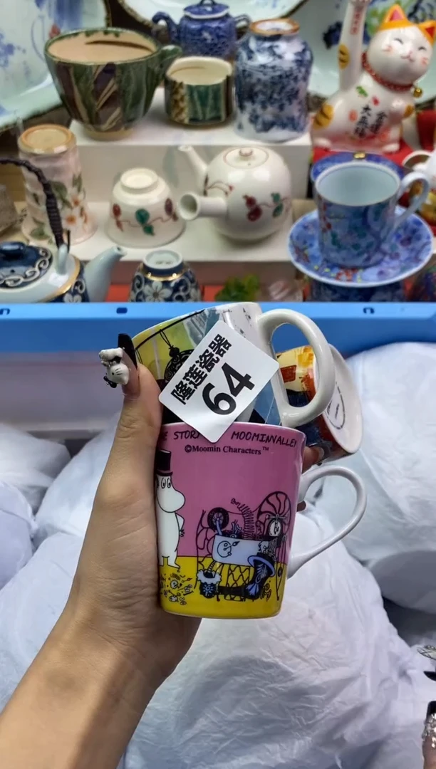 【闪购商品】瓷片隆莲瓷器欢迎大家