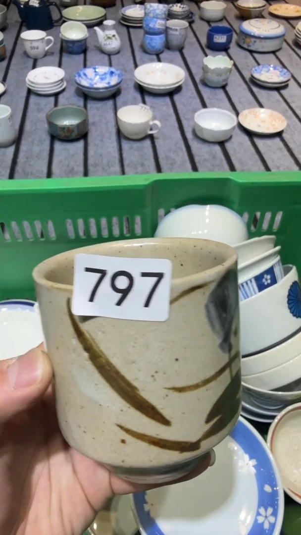 猛*奇默认微瑕尚品中古杂货铺瓷