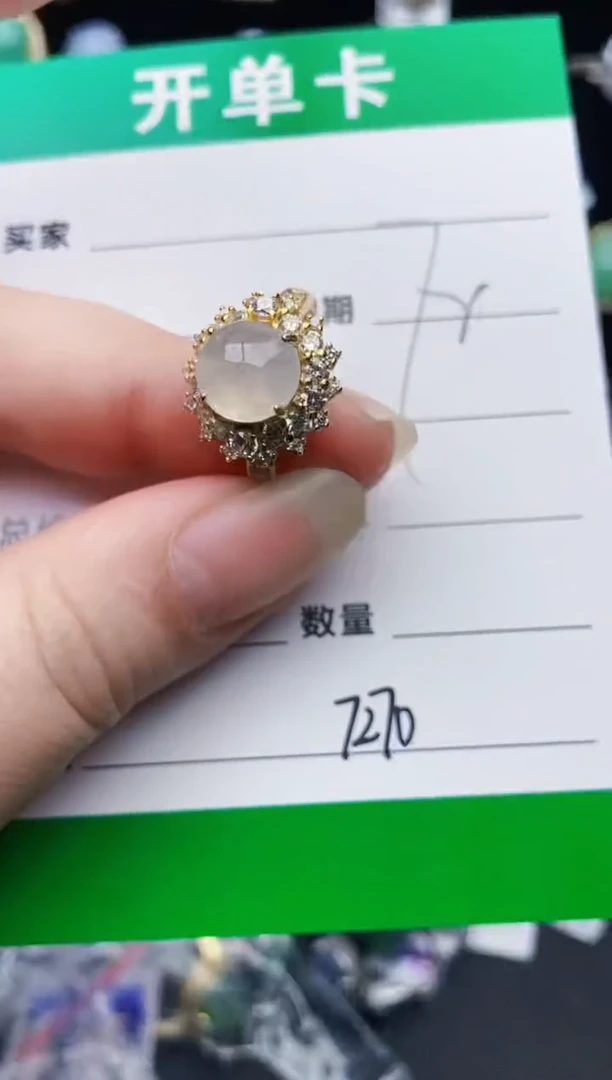 颈饰银S925镶嵌翡翠7270