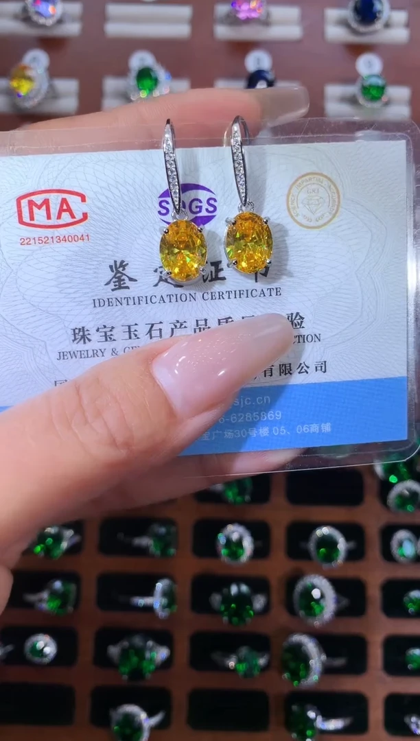 银S925镶嵌耳饰碧玺猫眼810