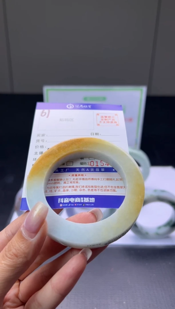 未镶嵌手镯定制翡翠紫**花手镯