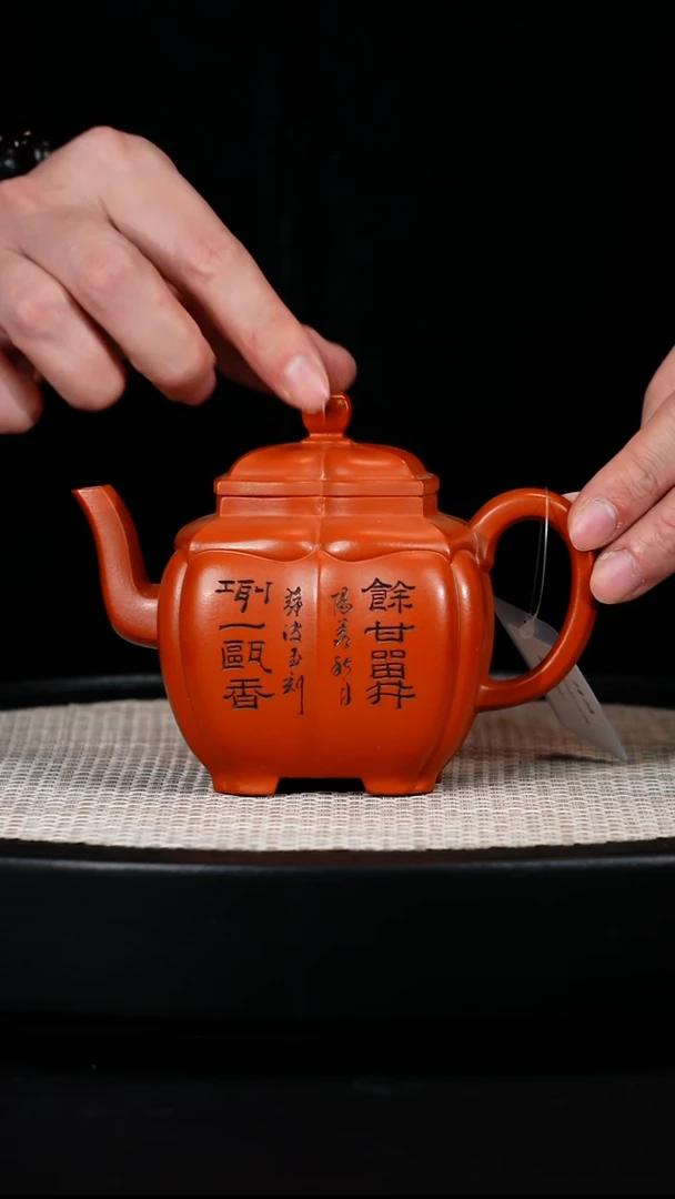 茶壶紫砂F高端紫砂壶