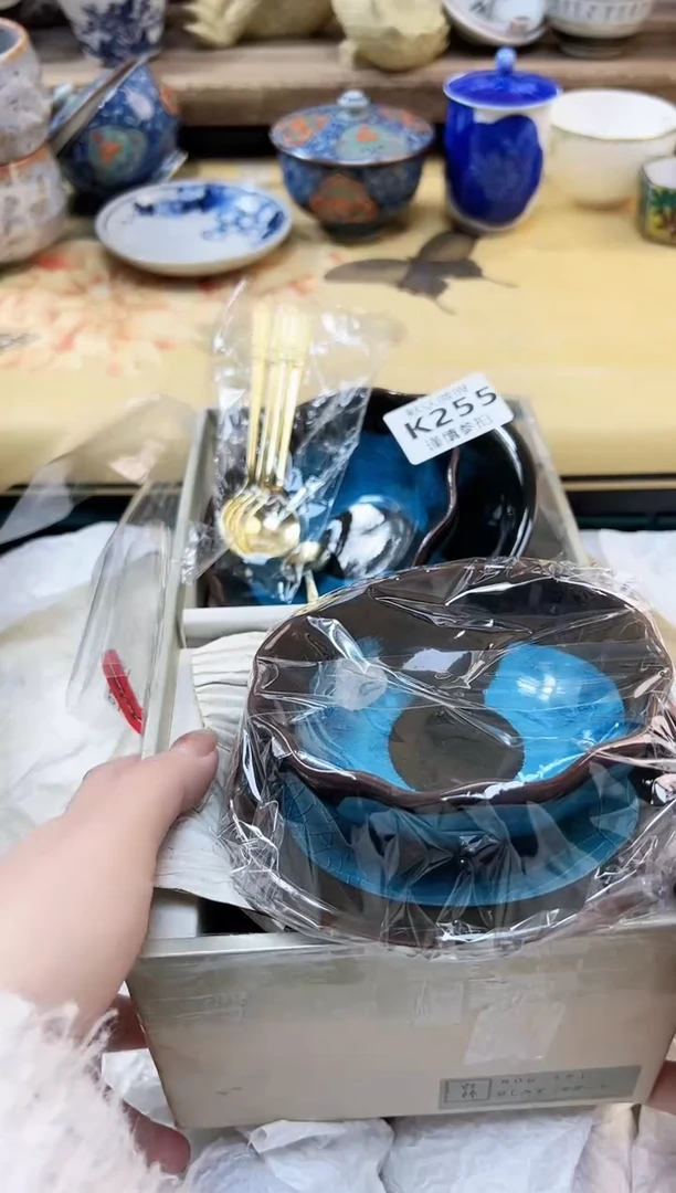 瓷片穆***儿   255