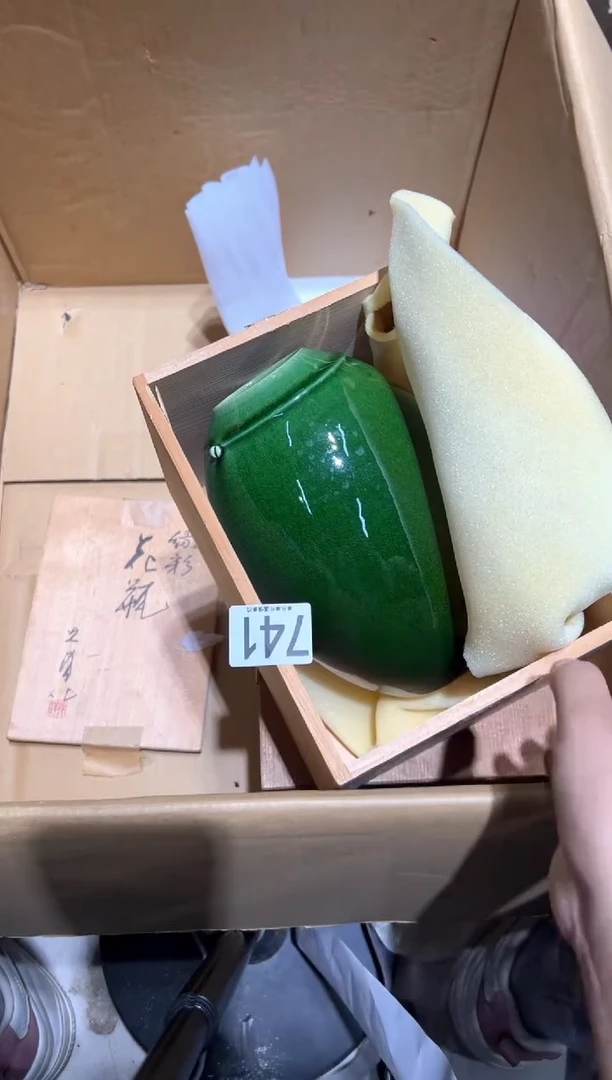 瓷片呼**风741..............