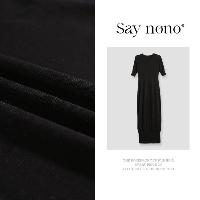 懒猫nono│Saynono 侧开叉中袖连衣裙/YW25218