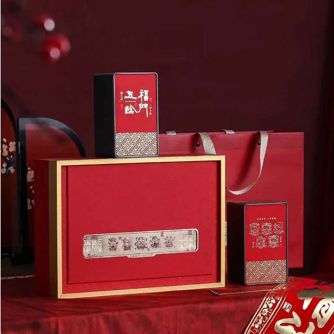 新年红茶包装盒空礼盒高档半斤装金骏眉古树红茶通用茶叶包装礼盒