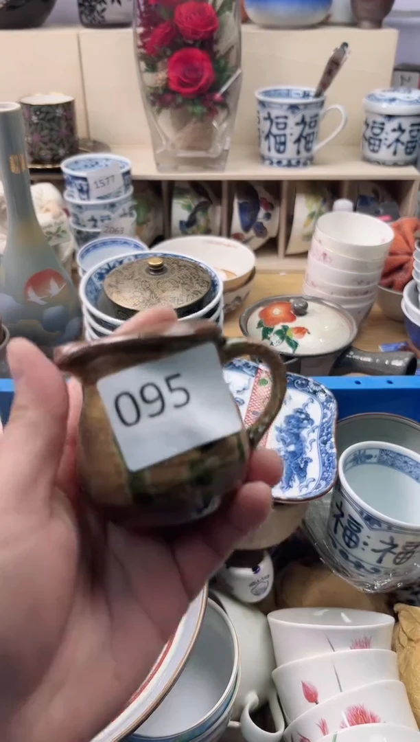 瓷片?***?你好你好你好腻害你好