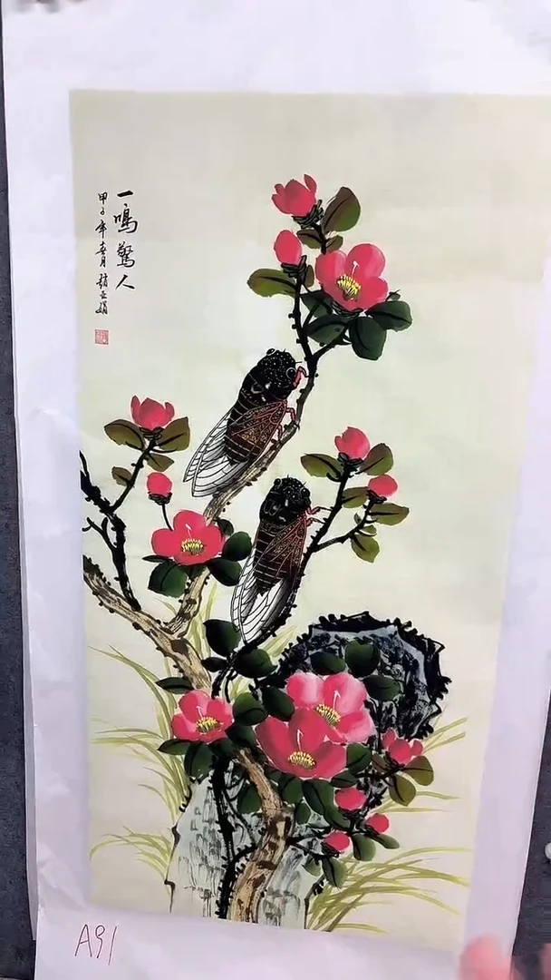 A91画画画画画画画画画