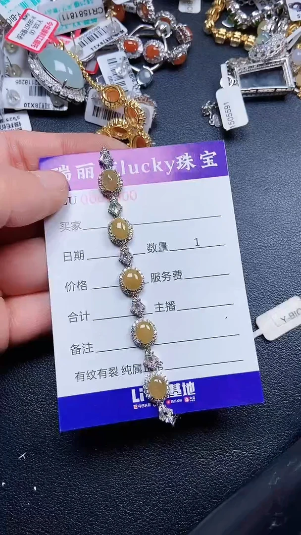 颈饰银S925镶嵌翡翠0300