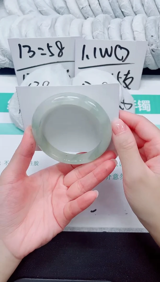 石英质玉手镯未镶嵌74-60.3