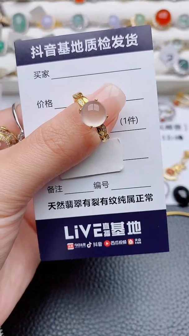 银S925镶嵌南红玛瑙戒指孟****️..........