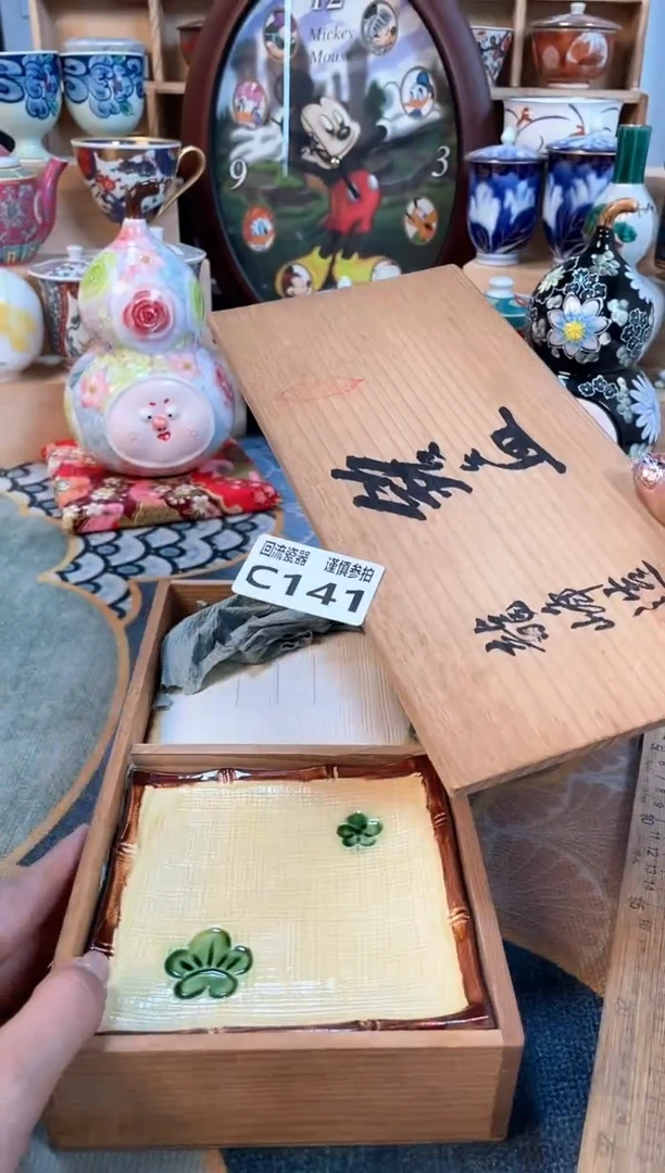 瓷片闪购闪购闪购闪购