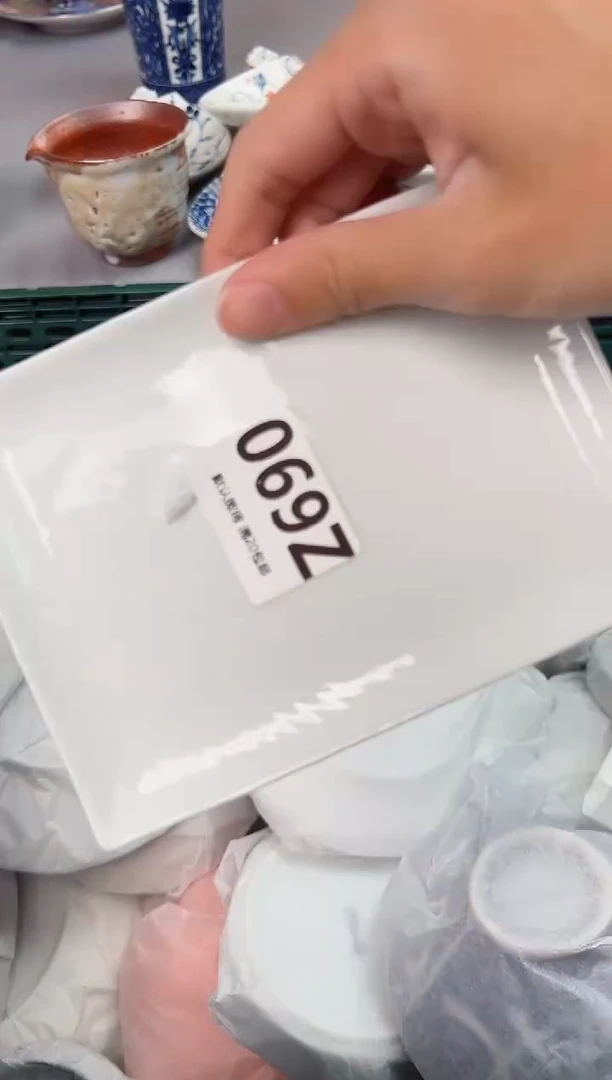 【闪购商品】碗069Z瓷器瓷器瓷器瓷器