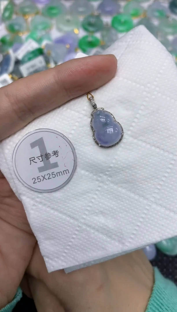 颈饰18K金镶嵌翡翠111111111