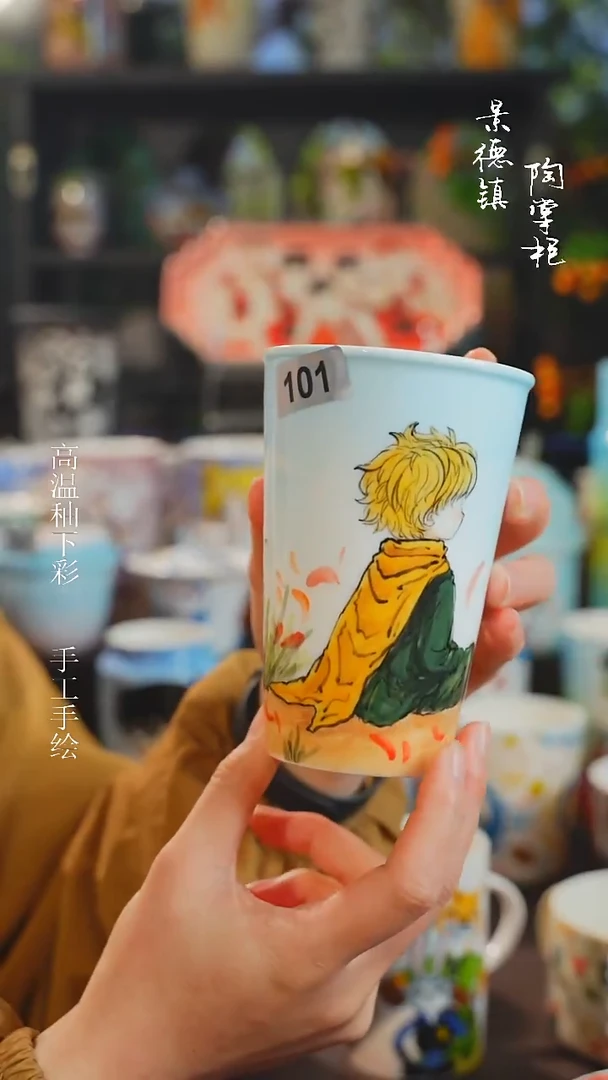 景德镇高温釉下彩纯手工手绘