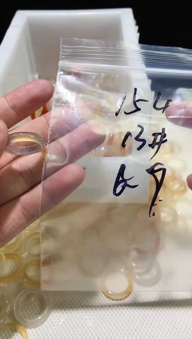 未镶嵌戒指玛瑙/玉髓154