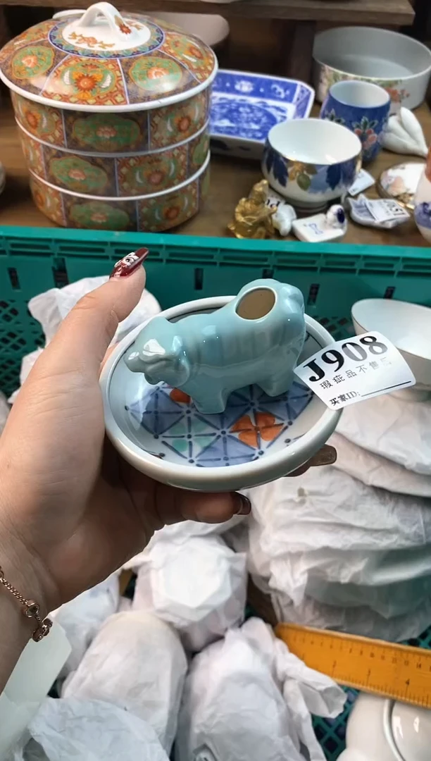 【闪购商品】瓷片[○･｀Д´･ ○]