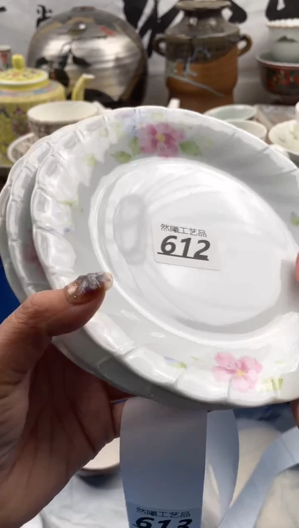 【闪购商品】瓷片612