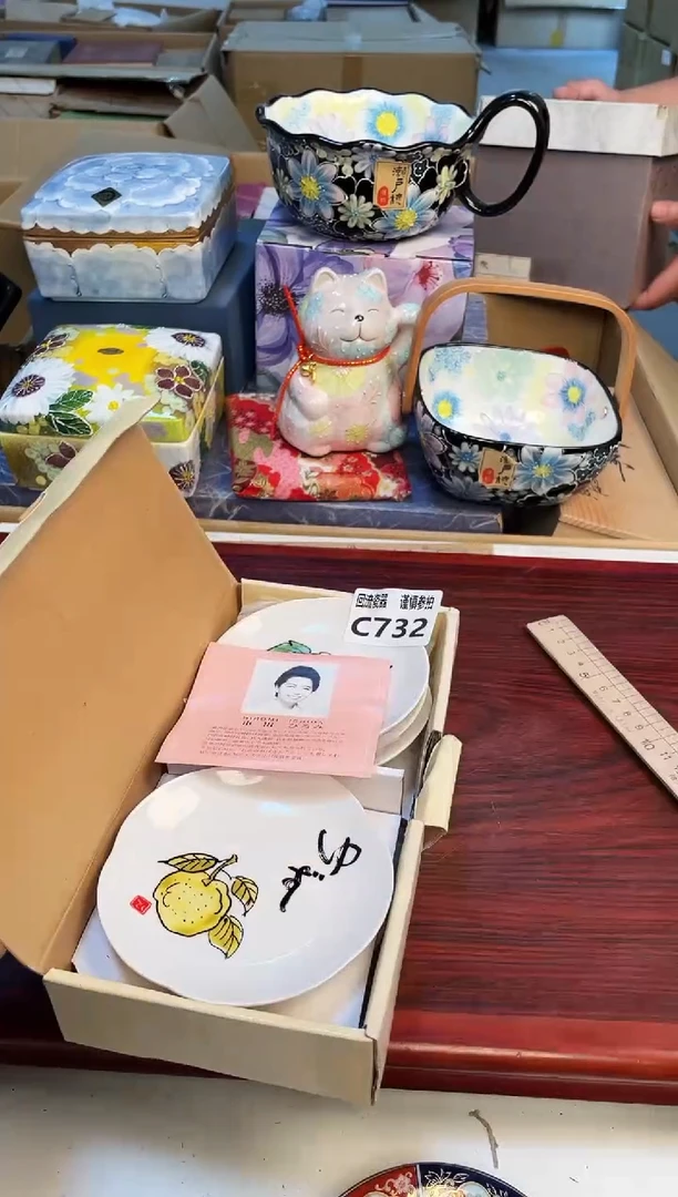 【闪购商品】3213213123213213213