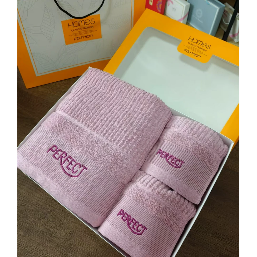 高档棉浴巾毛巾礼盒三件套开业活动结婚伴手礼节日礼品公司