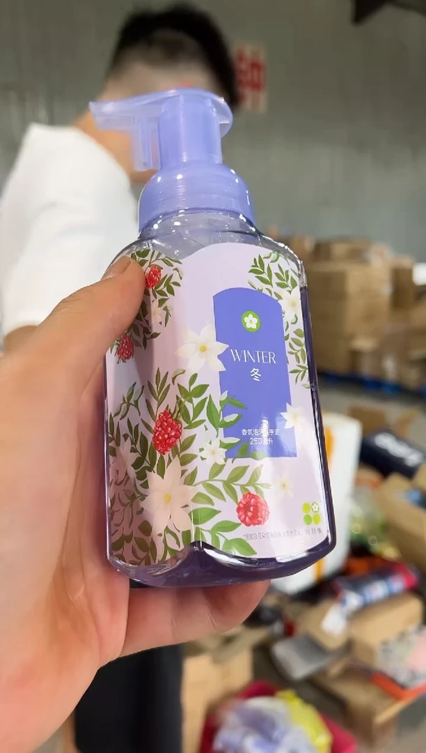 有机玻璃018摩瑟优选9.1下午