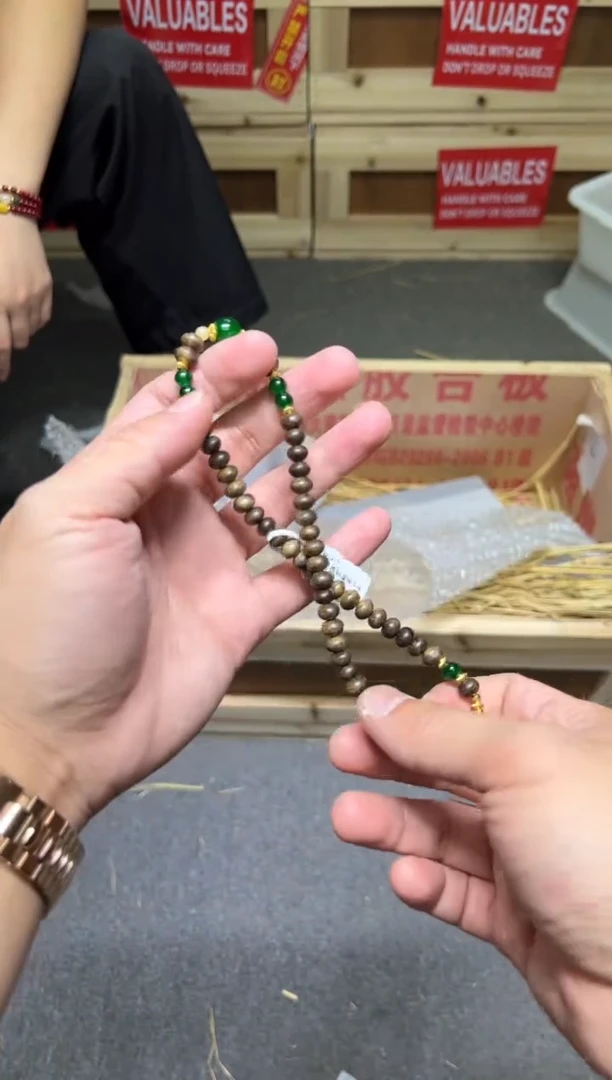精选手串（无礼盒发货）470