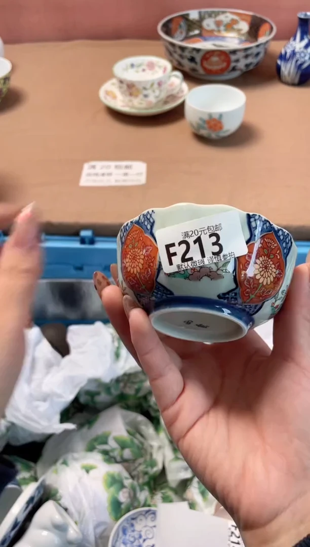 瓷片小*儿瓷器瓷器F213