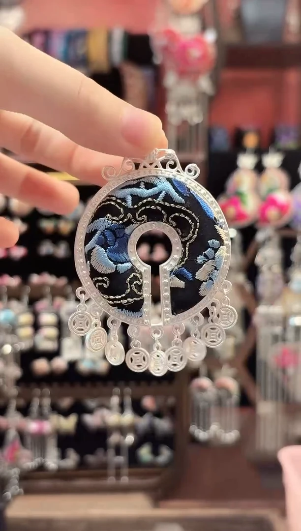 织绣 云织谣民族风精美饰品   65