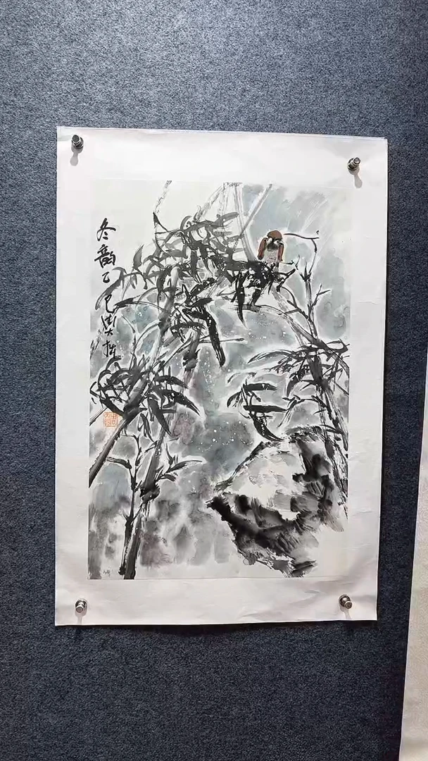 国画周大拙/国画/花鸟