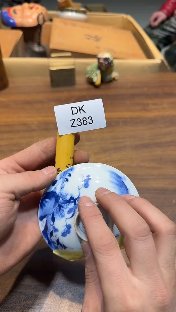 瓷片尚*哈哈哈哈哈哈383